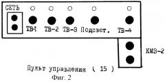 Установка для светолазерной обработки и обогрева яиц сельскохозяйственной птицы (патент 2267265)