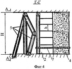 Способ возведения закладочной перемычки в горной выработке (патент 2504660)