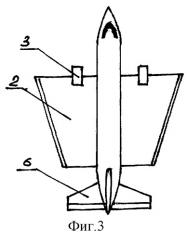 Самолет (патент 2288137)