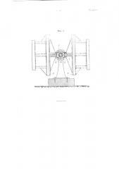 Кантовальное устройство для сварки изделий (патент 81488)