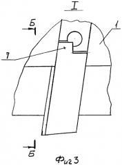 Кольцевое сверло (патент 2332281)