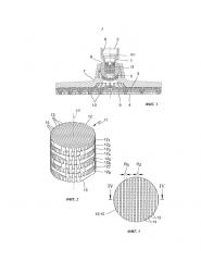 Дроссель потока и сантехнический разбрызгиватель (патент 2661389)