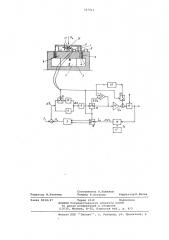Магнитоэлектрический динамометр (патент 787916)