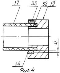 Сканирующий зондовый микроскоп, совмещенный с устройством модификации поверхности объекта (патент 2282257)
