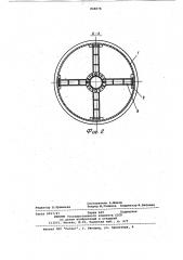 Котел-утилизатор (патент 848878)