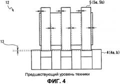 Механизм разделения и подачи носителей (патент 2553651)