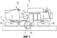 Самоходная строительная машина (патент 2600253)