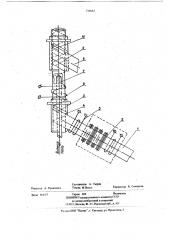 Способ обработки спирально-шовных двухслойных труб (патент 715632)