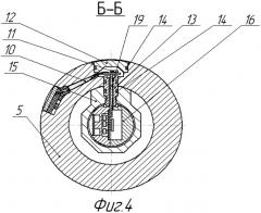Компенсированный прибор электромагнитного каротажа в процессе бурения скважин малого диаметра (патент 2392644)