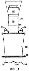 Промывной клапан с проточным каналом, сужающимся нелинейно (патент 2391466)