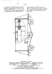 Ограничитель грузоподъемности для кранов (патент 564251)