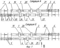 Поточная линия для сборки звеньев рельсошпальной решетки железнодорожного пути (патент 2298608)