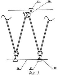 Аппарат для йодидного рафинирования циркония (патент 2261287)