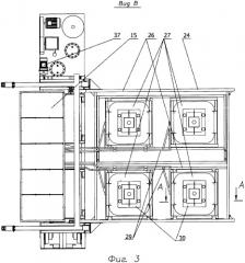 Установка для обработки головной части слитка в изложнице (патент 2325968)