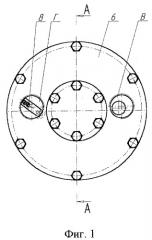 Роторно-пластинчатая машина (патент 2283961)