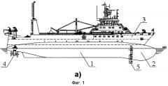 Рыбопромысловое судно с корпусом комбинированной формы и поворотными винторулевыми колонками (патент 2548243)