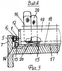 Карьерный подъемник для автомобилей-самосвалов (патент 2287477)