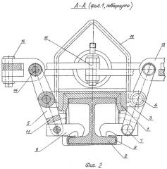 Съемник надбуксовых накладок (патент 2277052)