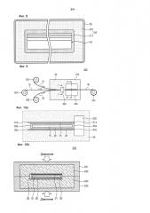 Способ изготовления сверхпроводящего провода и сверхпроводящий провод, изготовленный этим способом (патент 2613355)