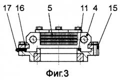 Ключ для сборки резьбовых соединений (патент 2244620)