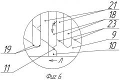 Узел крепления горнорежущего инструмента (патент 2394989)