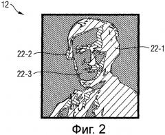 Решетчатое изображение и способ его получения (патент 2422863)