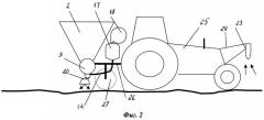 Устройство и способ дифференцированного внесения сыпучих агрохимикатов (патент 2554987)