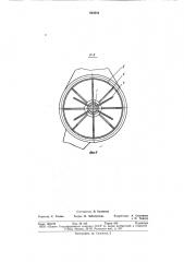 Захват-кантователь (патент 844541)