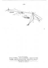 Канатно-подвесная установка для трелевки, транспортировки и погрузки деревьев (патент 173791)