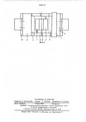 Устройство для электроразрядного спекания порошков (патент 565776)
