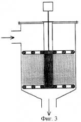Магнитный сепаратор (патент 2277017)