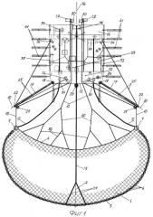 Устройство для лова рыбы и морских беспозвоночных (патент 2378827)