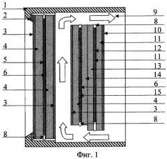 Жидкокристаллический экран (патент 2304296)