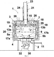 Газовый камин (варианты) (патент 2408821)