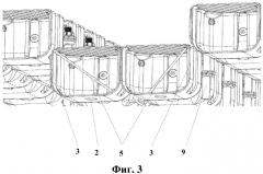 Плавучая парковочная платформа (патент 2529124)
