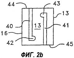 Натяжное устройство (патент 2248481)