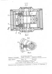 Лебедка (патент 1423491)