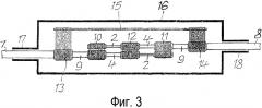 Способ электрически проводящего соединения двух сверхпроводящих кабелей (патент 2575919)