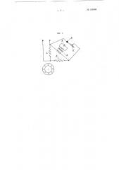 Устройство для регулирования однофазного конденсаторного короткозамкнутого асинхронного электродвигателя (патент 108348)