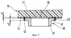 Теплоизолирующая стенка (варианты) (патент 2264588)