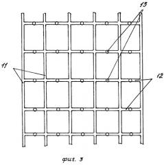 Устройство и способ уплотнения снежного полотна (патент 2277144)