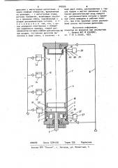 Позиционный гидропривод /пневмопривод/ (патент 945505)