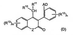 Тетрациклические гетеросоединения в качестве модуляторов эстрогенных рецепторов (патент 2305099)