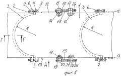 Быстровозводимая разборная велосипедная дорожка (патент 2448213)