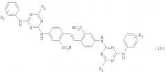 Смеси дисульфоновых кислот триазиниламиностильбена (патент 2330870)