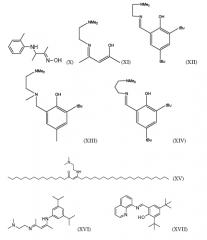 Полиуретаны, изготовленные с применением цинковых катализаторов (патент 2571419)