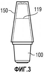 Электрический сквозной соединитель для подводных контейнеров (патент 2540269)