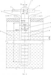 Волновод для осветления стекломассы (патент 2476387)