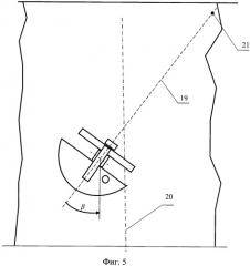 Устройство для съёмки сечений горных выработок (патент 2469272)