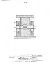 Штамп для горячей изотермическойштамповки (патент 829300)